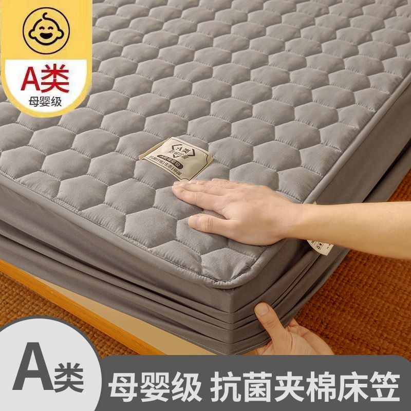纤维填充床笠加厚床垫床罩四季通用高清大图