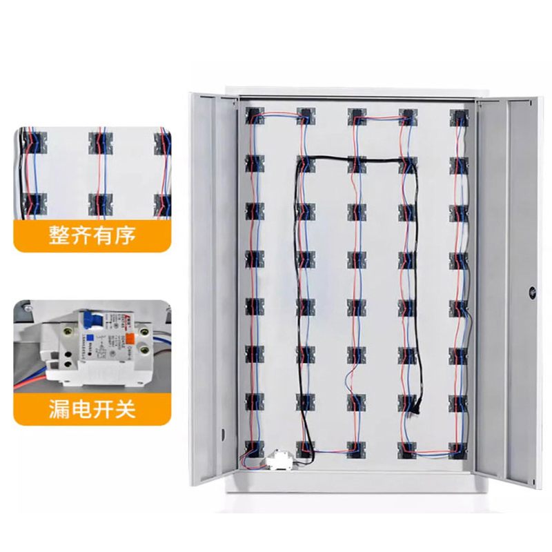 馨飞虎充电柜10位/台高清大图