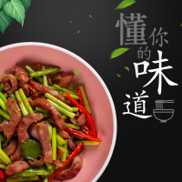 臻品肉肠1040g（65g*16支）迪亚斯原味地道肠纯肉肠烤肠火山石大肉肠烧烤食材香肠热狗肠早餐肠摆摊批发