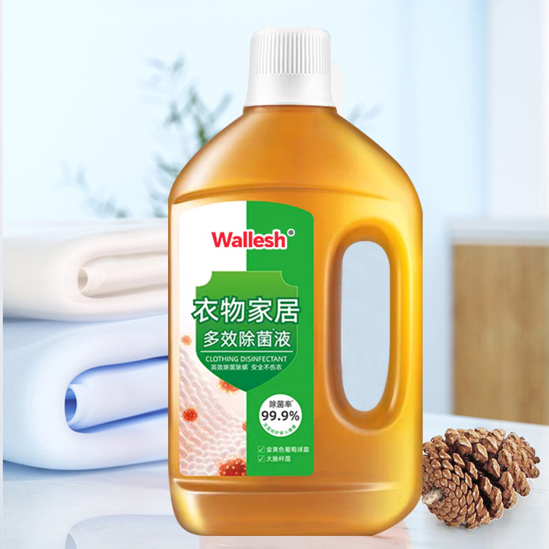 威立世Wallesh 衣物家居多效除菌液1kg高清大图