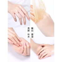 【告别煮妇手】手膜脚膜金蜂蜜牛奶手膜嫩白保湿补水手部细嫩美 300g=150g*2瓶+芦荟胶