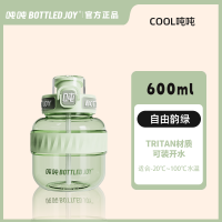 吨吨 酷cool吨吨桶户外水杯大容量运动水壶塑料杯子男女健身运动水杯大容量1.1L食品级Tritan材质