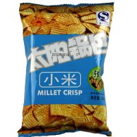 太阳锅巴 小米类豆香类麻辣味五香牛肉休闲膨化零食品地方特产 小米孜然50g*5袋