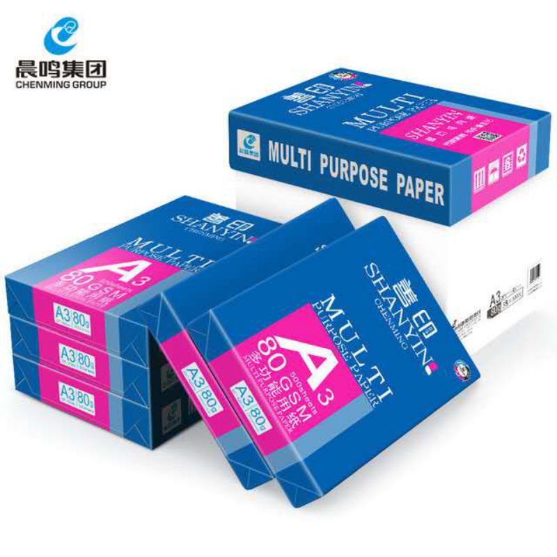 晨鸣善印多功能复印纸 80克A4 500张/包 6包/件高清大图