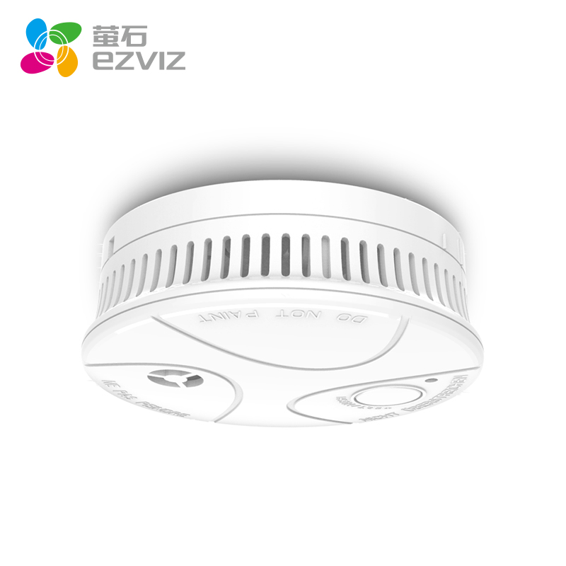 萤石生态链产品T4-B独立式光电感烟火灾探测报警器