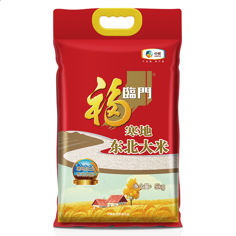 福临门 寒地东北大米 5kg/袋 细腻润泽 粒粒纤长 清香四溢高清大图