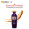 吕(Ryo)滋养韧发密集强韧洗发水(油性头皮)400ml 紫吕洗发水（XF）