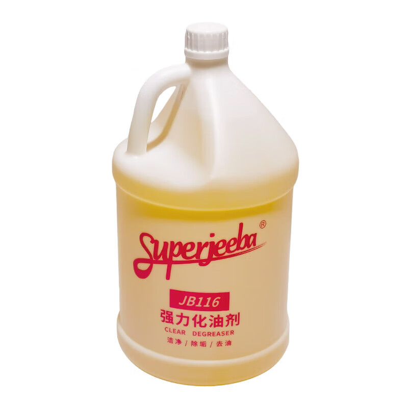 洁霸 白云清洁 强力化油剂JB116 多功能去污除油剂 四瓶装 3.78L