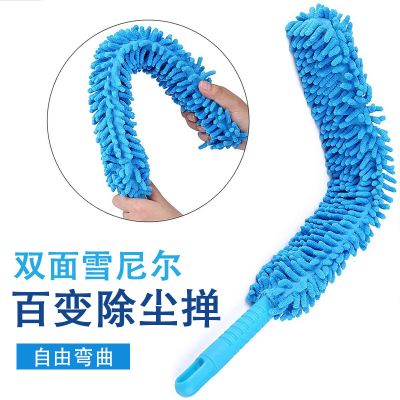 天气不错 除尘掸擦车洗车棚顶轻松掸车家两用雪尼尔加长可弯曲掸子 蓝色