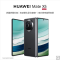 华为(HUAWEI) MateX5 典藏版 16GB+512GB 羽砂黑 新品旗舰手机 matex5 超感知XMAGE影像 超智慧灵犀通信 66W快冲 超轻薄四曲折叠