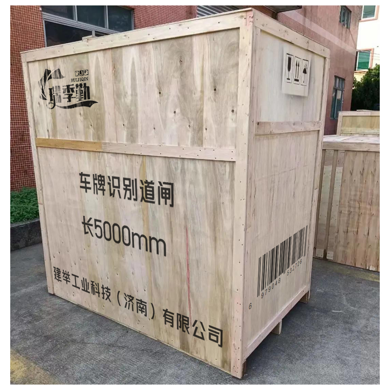 瑞季勤 车牌识别道闸 长5000mm 套高清大图