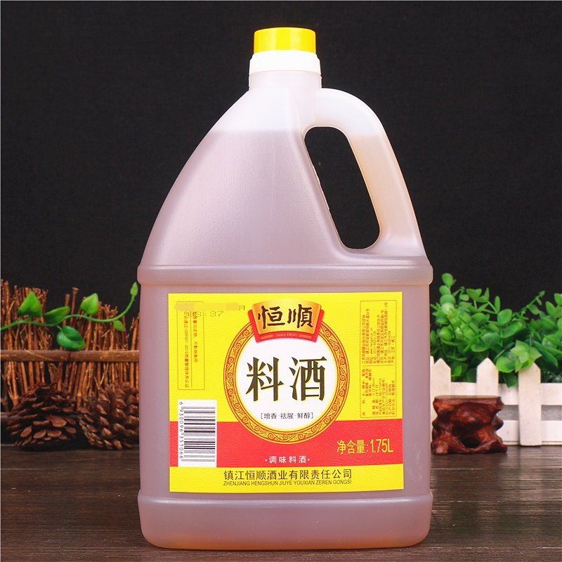 恒顺料酒1.75L *2酒精度:≥12.0% vol 去腥提鲜增香大容量中华老字号