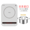 美的(Midea)电磁炉 家用大功率 日本进口面板 恒匀火加热 智能定时 赠欧式汤锅 [配欧式汤锅]大理石纹面板