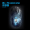 罗技G903 LIGHTSPEED无线游戏鼠标