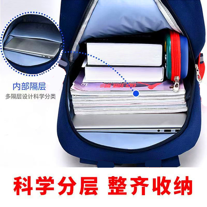 泰迪信 BDZ01 45*32*14cm 大容量双肩背包高清大图
