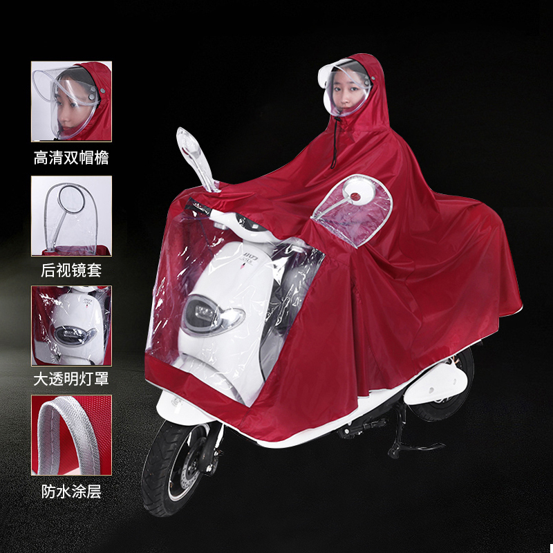 雨披电瓶摩托车男女士单人双人新款电动车小型车专用骑行雨披雨衣