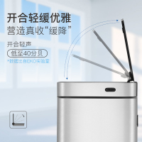 感应式垃圾桶 EK9252 灰钢 9L智能自动开盖电动大号垃圾桶锂电池款/个(BY)