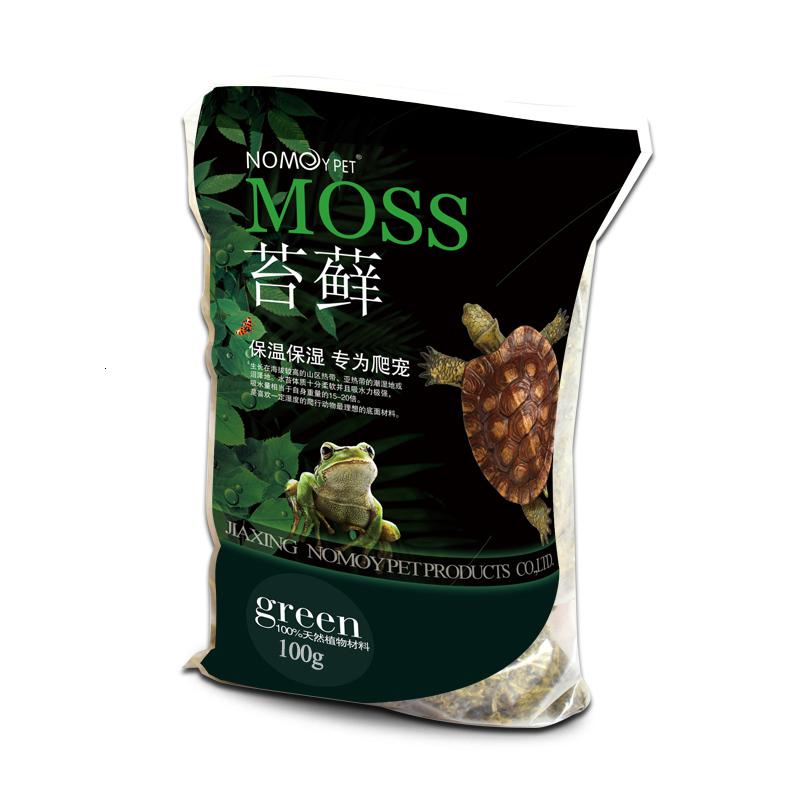 爬虫乌龟过冬垫材宠物蝎子角蛙用品水苔苔藓保湿鲜水苔高清大图