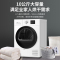 威力(WEILI)10公斤热泵烘干机干衣机 除螨除皱 快速烘干低温柔烘 无需安装排气管道DHP100-WL16-N