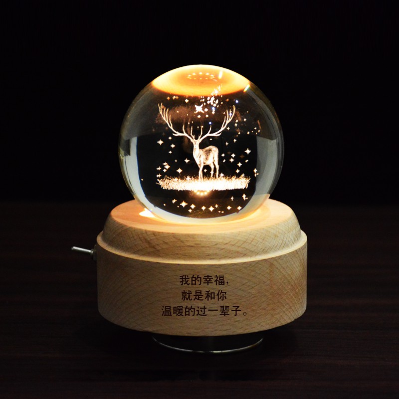 麋鹿水晶球音乐盒摆件天空之城送男女孩创意生日母亲节礼定制 三维工匠 猪联璧合+经典暖光灯座高清大图