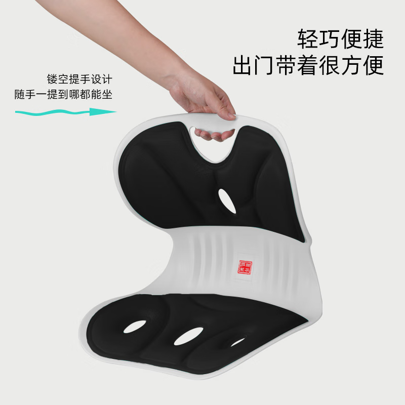 多瑞米华人体工学护腰坐靠一体垫DR-W1021高清大图