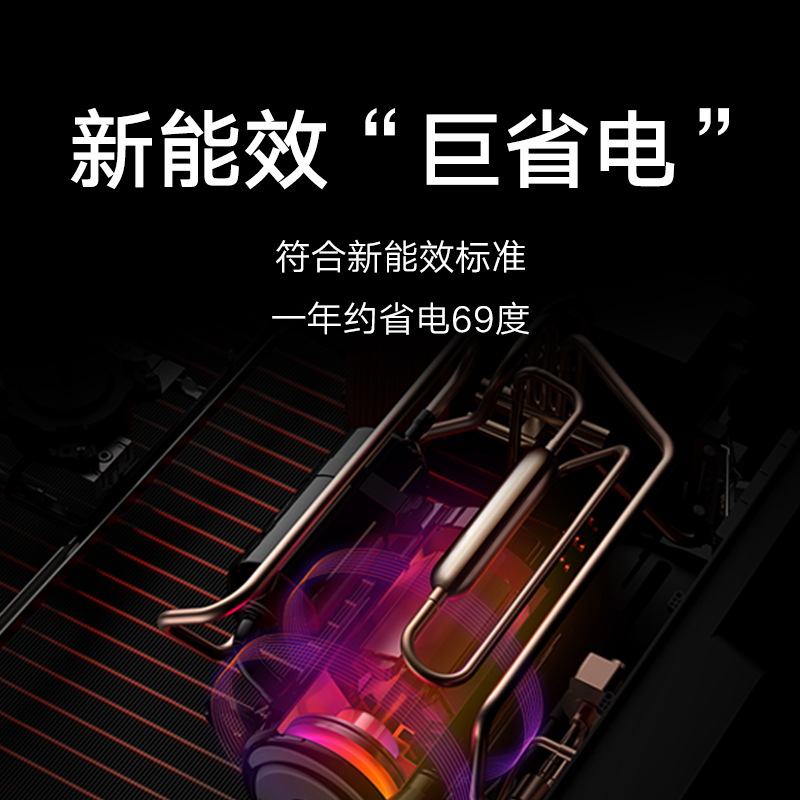 小米(MI) 空调1.5匹P 变频冷暖 挂机 新一级能效 家用卧室 壁挂式巨省电空调KFR-35GW/N1A1