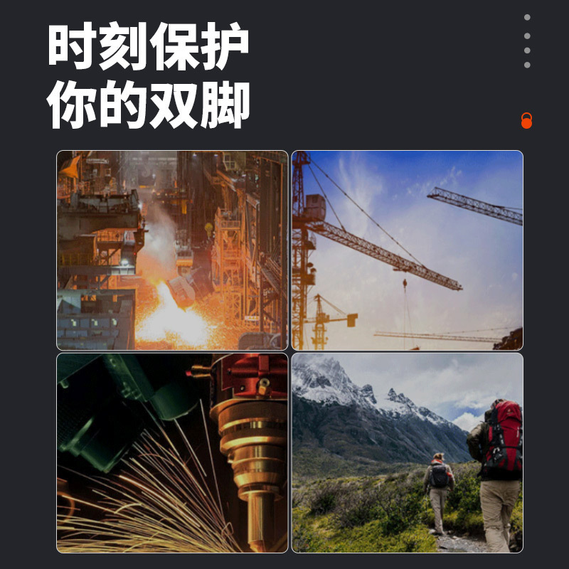 SAFEMAN君御 K4013防砸防穿刺电绝缘6KV飞织透气安全鞋