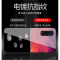 oppofindx2手机壳oppo find x2 pro玻璃保护套5g超薄0pp0全包防摔网红男por潮牌女fi真智力