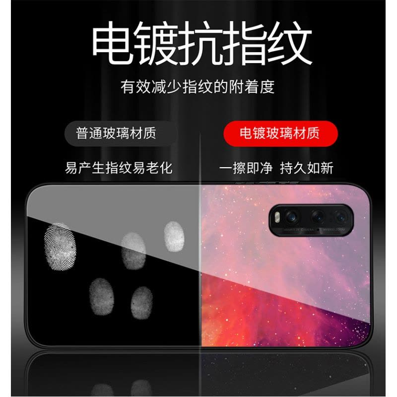 oppofindx2手机壳oppo find x2 pro玻璃保护套5g超薄0pp0全包防摔网红男por潮牌女fi真智力图片