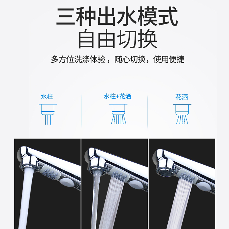 潜水艇洗手盆水龙头 冷热水抽拉式卫生间台上面盆龙头家用可伸缩 L3053伸缩龙头
