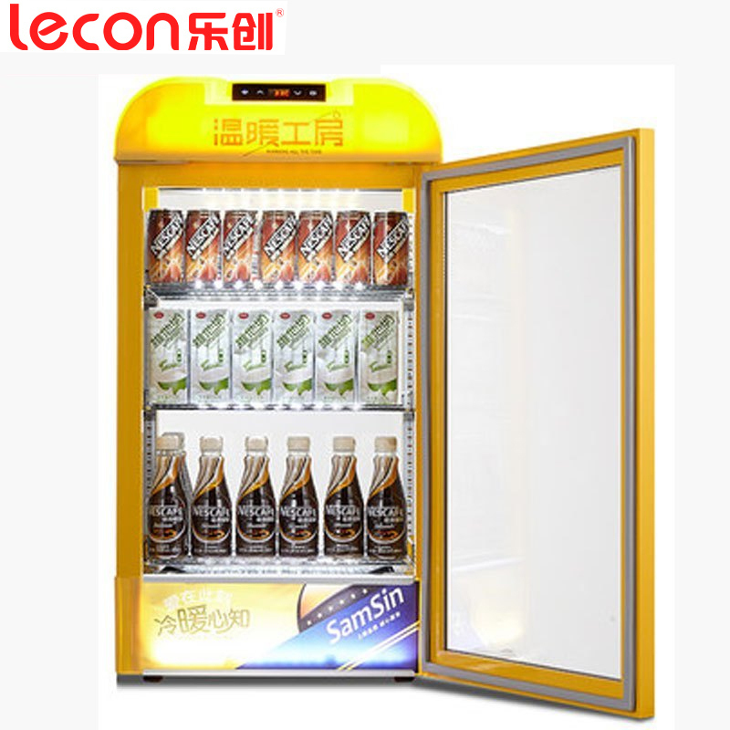 lecon/乐创 饮料加热柜 保温柜展示柜 超市热饮柜 商用便利店陈列柜 牛奶咖啡奶茶 56L柠檬黄触屏款