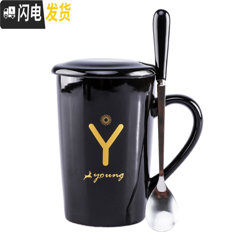 三维工匠杯子陶瓷家用创意个性潮流马克杯北欧ins可爱少女心早餐杯带盖勺高清大图