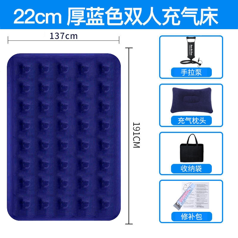 闪电客气垫床单人充气床垫双人家用加厚懒人户外露营帐篷折叠便携充气
