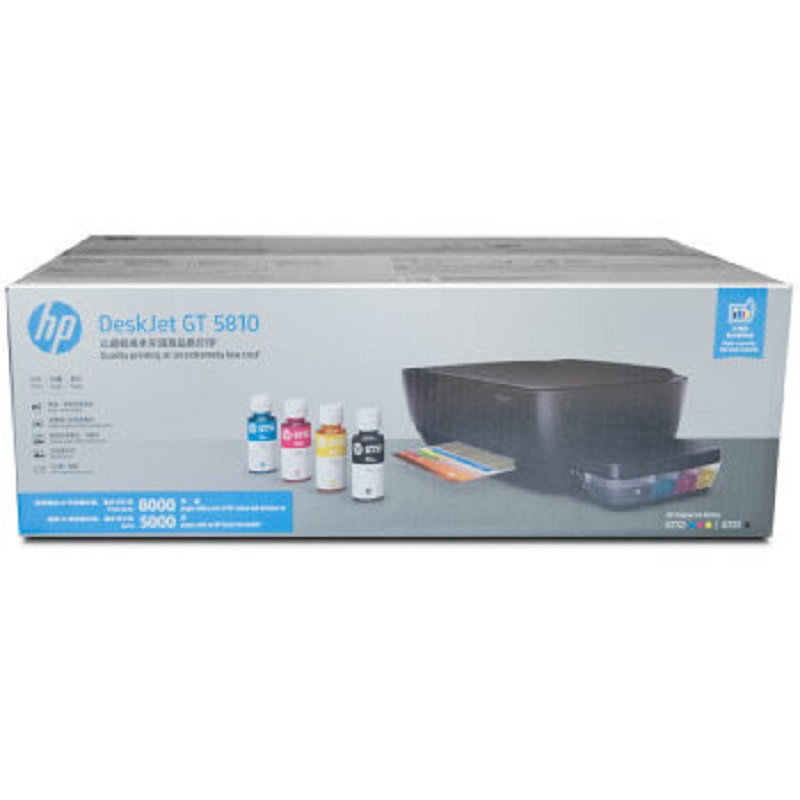 惠普(HP)一体机 5810 连供加墨大印量彩色多功能