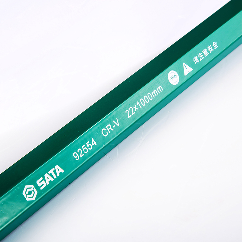 世达(SATA)92553弯头撬棍22x800MM