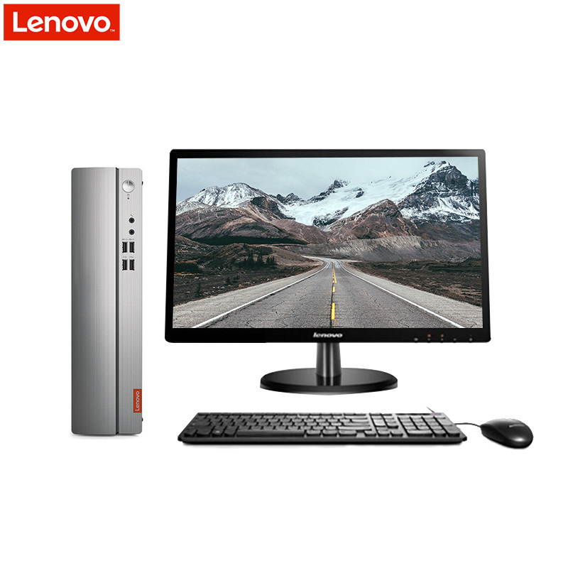 联想lenovo天逸510s商用台式电脑215屏i371004g1twifi蓝牙三年上门