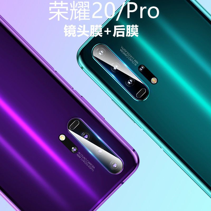 华为nova6/5i/5pro镜头膜p30/mate20x/pro后摄nova4e像保护钢化膜