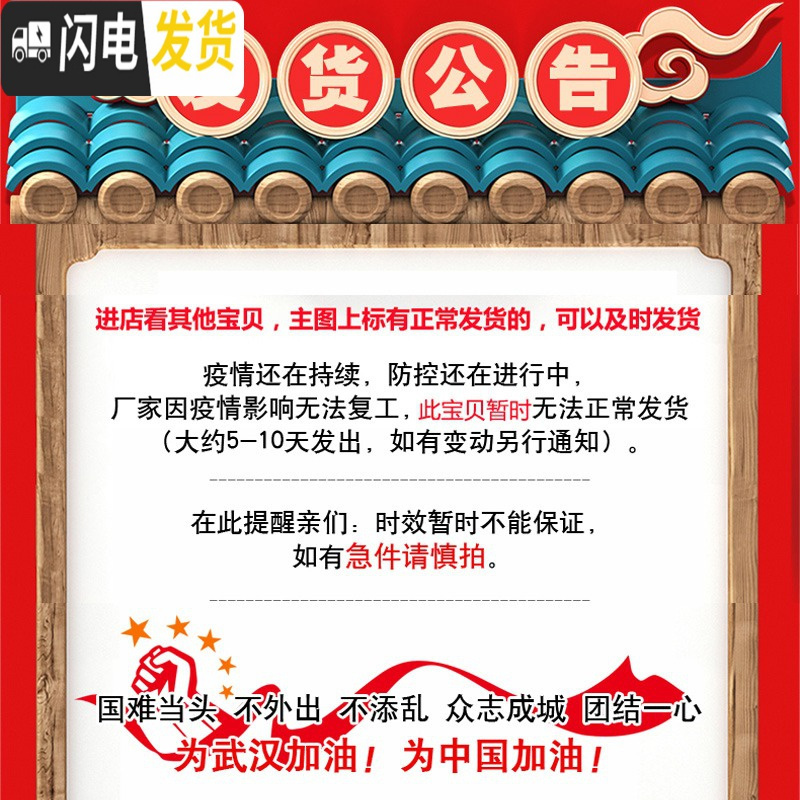 三维工匠福字钻石画2019新款客厅满钻贴砖石画小幅鱼福五福临钻石十字绣高清大图