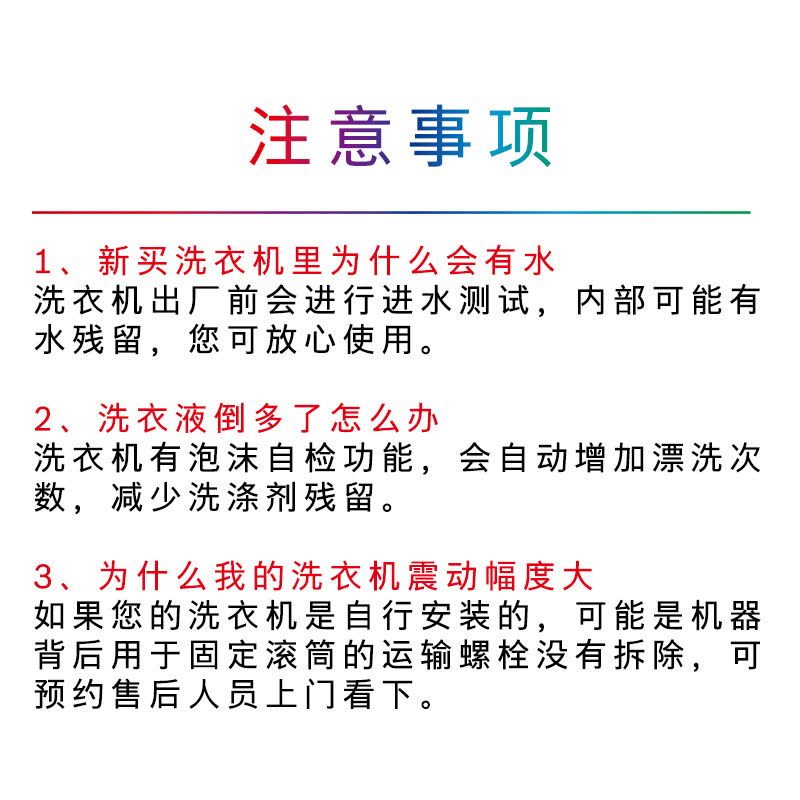 西门子(SIEMENS)9公斤 全自动变频滚筒洗衣机 高温筒清洁 智能除渍 浅金色 XQG90-WB24UL030W图片