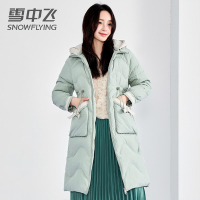 雪中飞羽绒服女中长款新款白鸭绒冬季保暖外套
