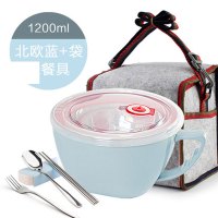 趣涉家居 泡面碗杯创意家用带盖米饭碗日式汤碗大碗泡面杯餐具通用简约便携家居器皿保鲜盒家用生活日用简约