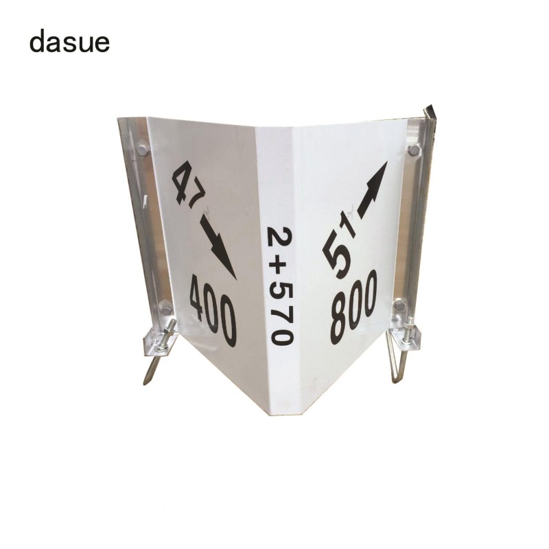 DASUE 桥上坡度标 820*500*2mm (单位:套)高清大图