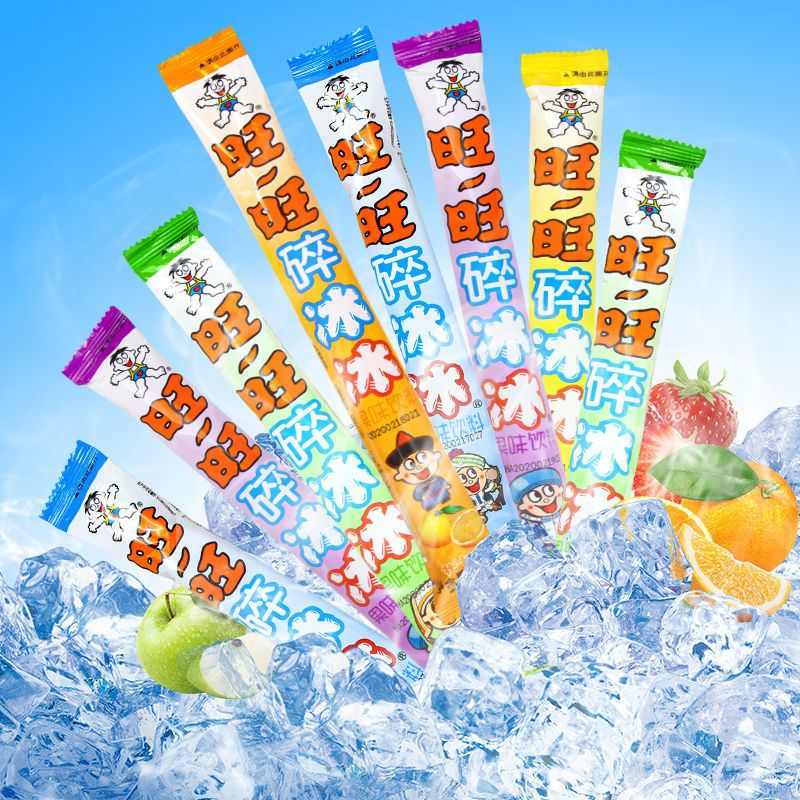 混合装家庭装冻痴冰棒碎碎冰棒棒冰旺仔碎冰冰 旺旺5支 赠5支蜡笔小新