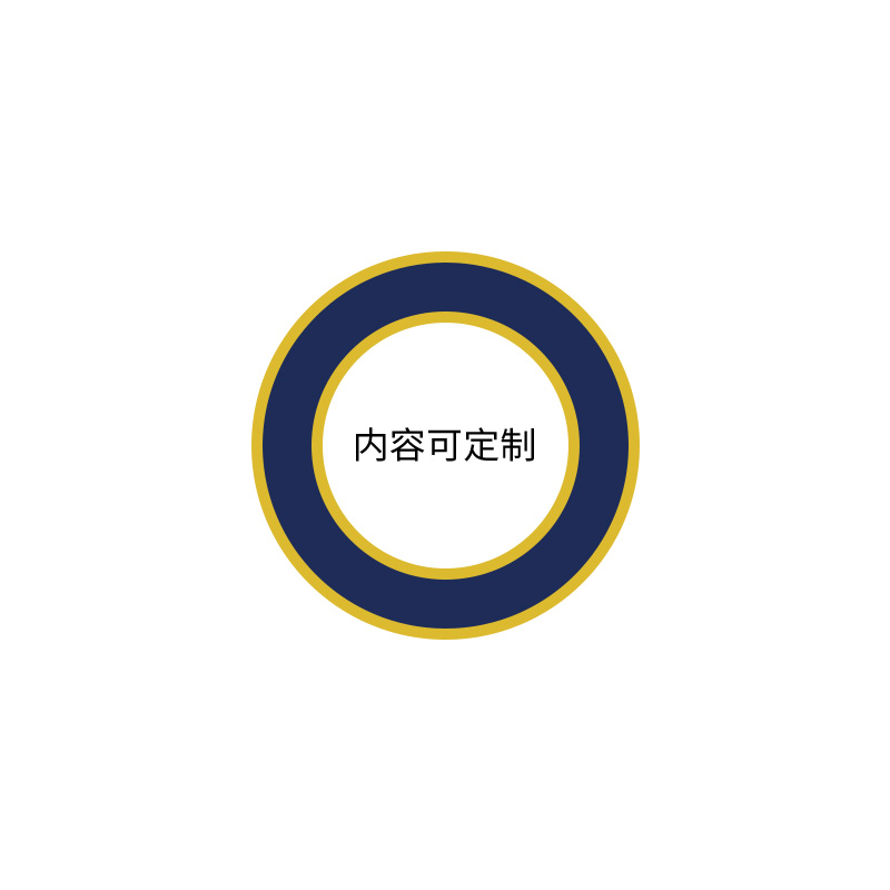 斯赞 徽章标识配件 SZ1014 个