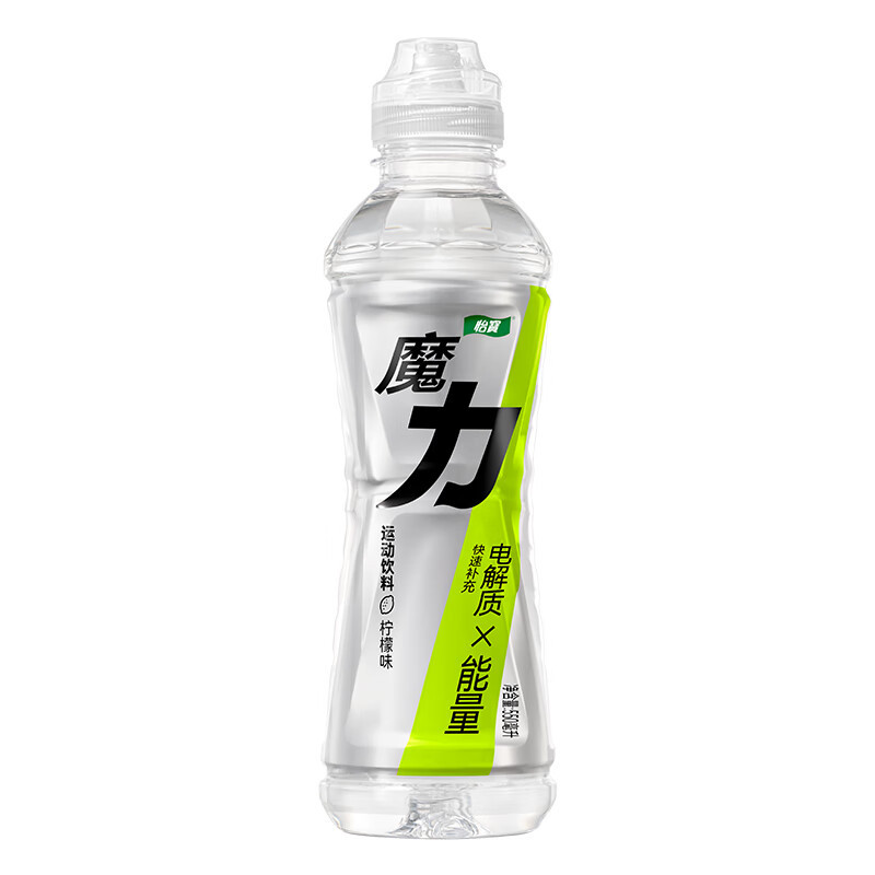 怡宝魔力运动饮料550ml*12瓶柠檬果味饮料运动盖补充水分能量饮品