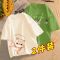 奶白色T恤女显瘦短袖2021新款宽松学生夏季半袖小众设计感上衣ins 绿(奶茶续命) 4XL