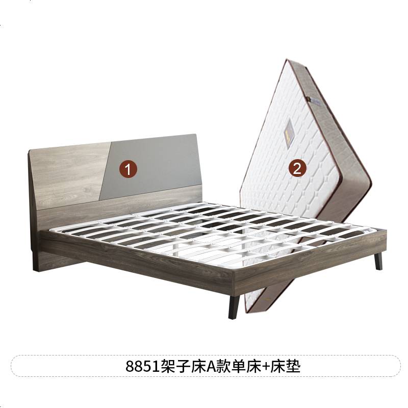 北欧榻榻米板式双人床1.8米床1.5m现代简约ins网红床主卧储物婚床 1800mm*2000mm_A款架子床+床垫_组装式架子床