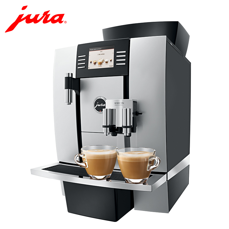 瑞士优瑞JURA X3C 商用全自动咖啡机[全国联保1年][自动上水]瑞士制造原装进口 办公室/会议室/酒店/自助餐厅