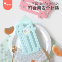 澳乐(AOLE-HW)婴儿童安全围栏 宝宝游戏围栏儿童防摔防护栏栅栏家用爬学步栏室内海洋球池 月亮围栏14+2
