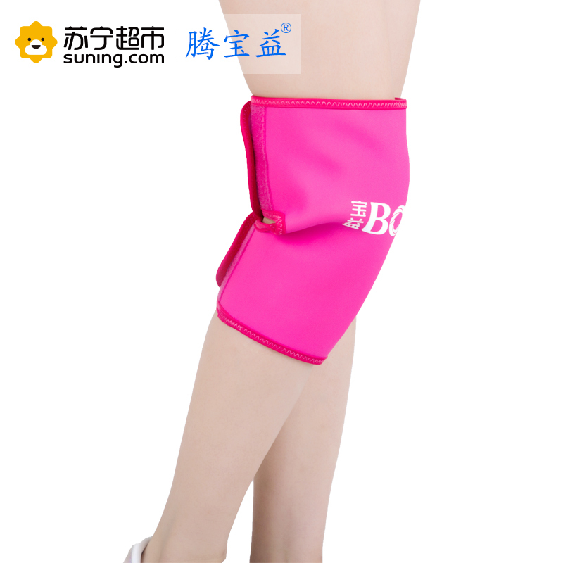 腾宝益USB电加热护膝防寒保暖 医疗级女膝盖关节炎老寒腿疼远红外理疗贴艾灸热敷膝盖理疗 电发热热敷理疗护具四季款玖红色